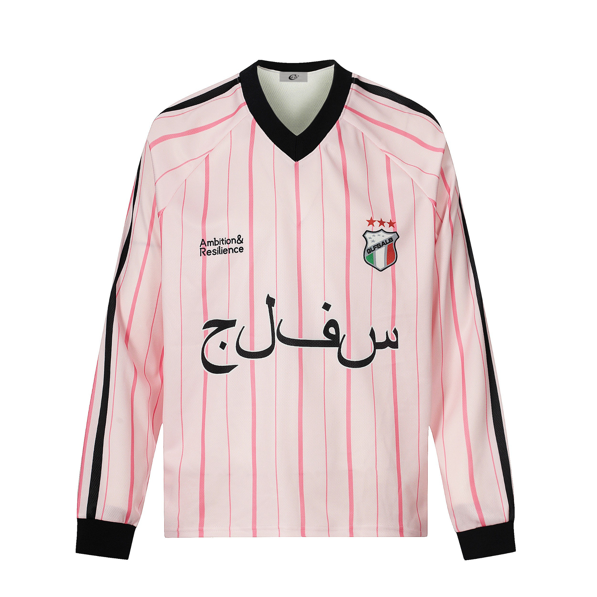 Omirad Retro Pinstripe Long-Sleeve Jersey