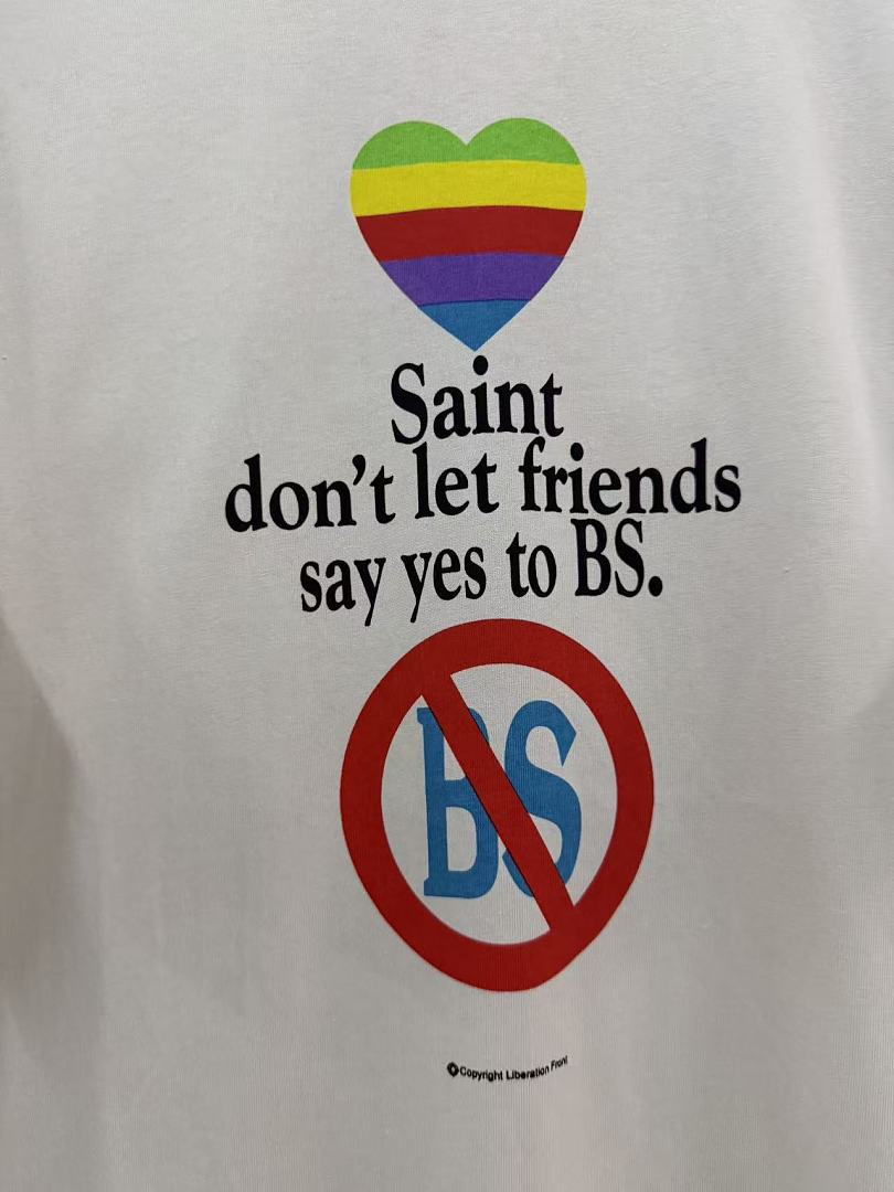Saint Michael Symbol Graphic Tee