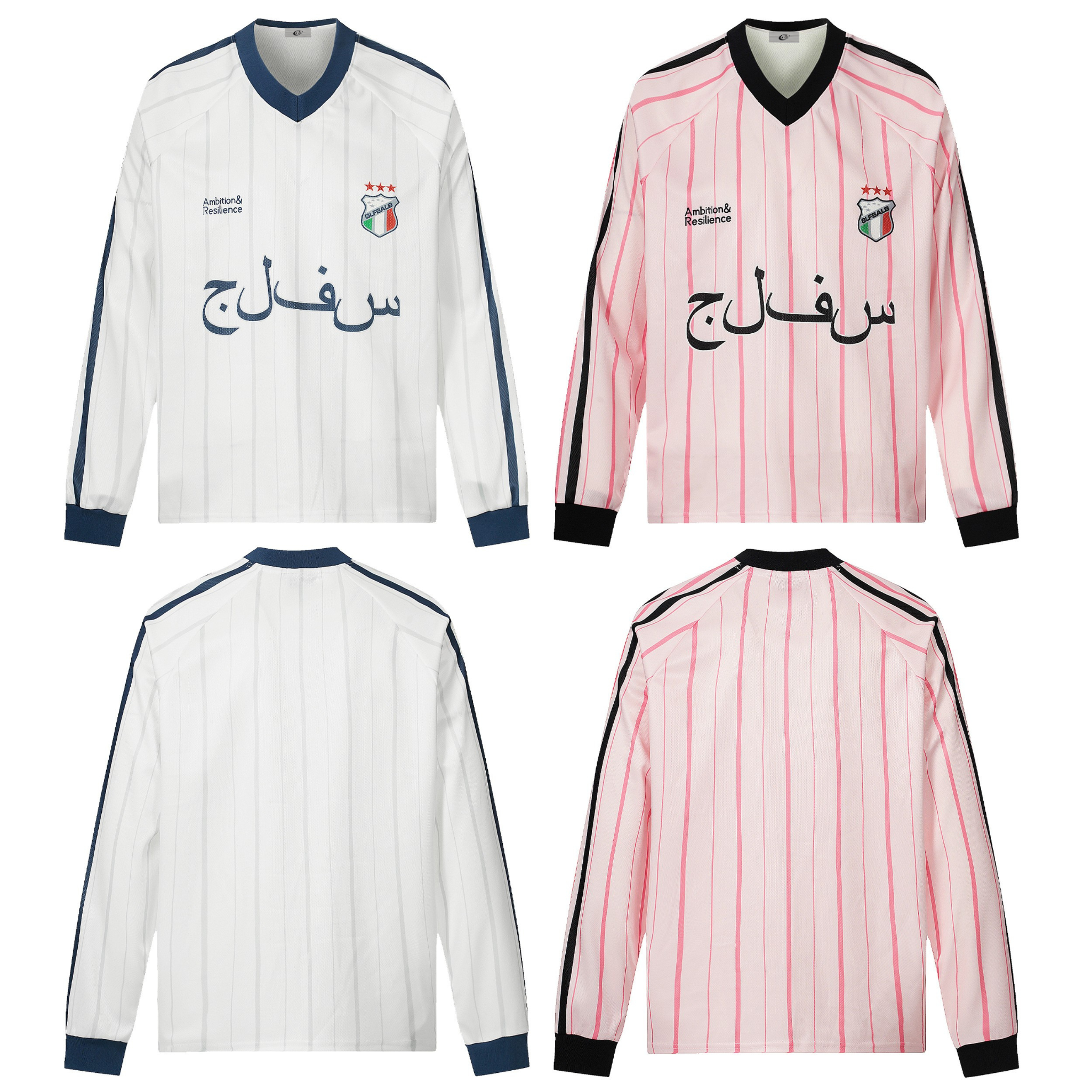 Omirad Retro Pinstripe Long-Sleeve Jersey