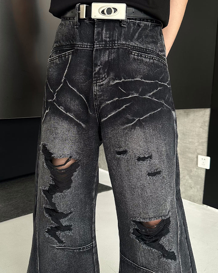 American Heavy-Duty High-Street Distressed Jeans